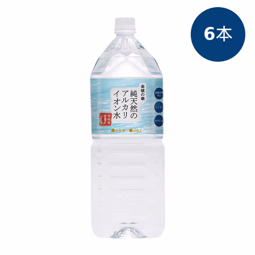 金城の華 2L×6本セット ※送料無料（一部地域を除く）※キャンセル・同梱不可 ※荷物総重量20kg以上で別途料金必要　【ケイ・エ...