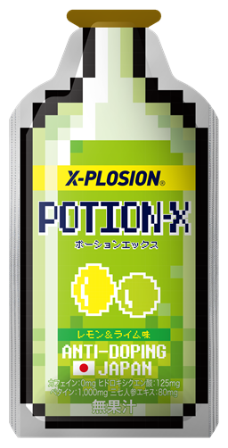 【ノンカフェイン】 ポーションX(POTION-X) エネルギージェル レモン＆ライム味 エネルギー補給【1袋10個入り】
