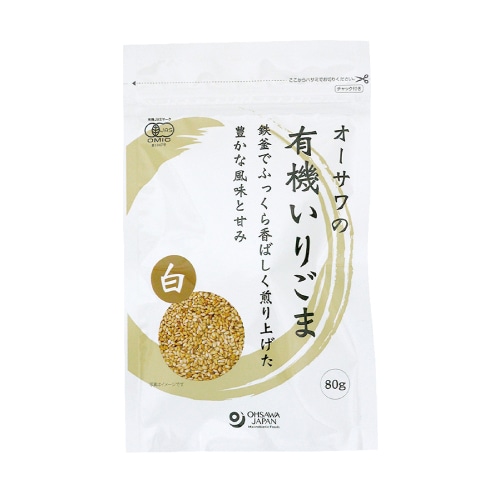【お買上特典】オーサワの有機いりごま(白)　80g【有機JAS認定品】