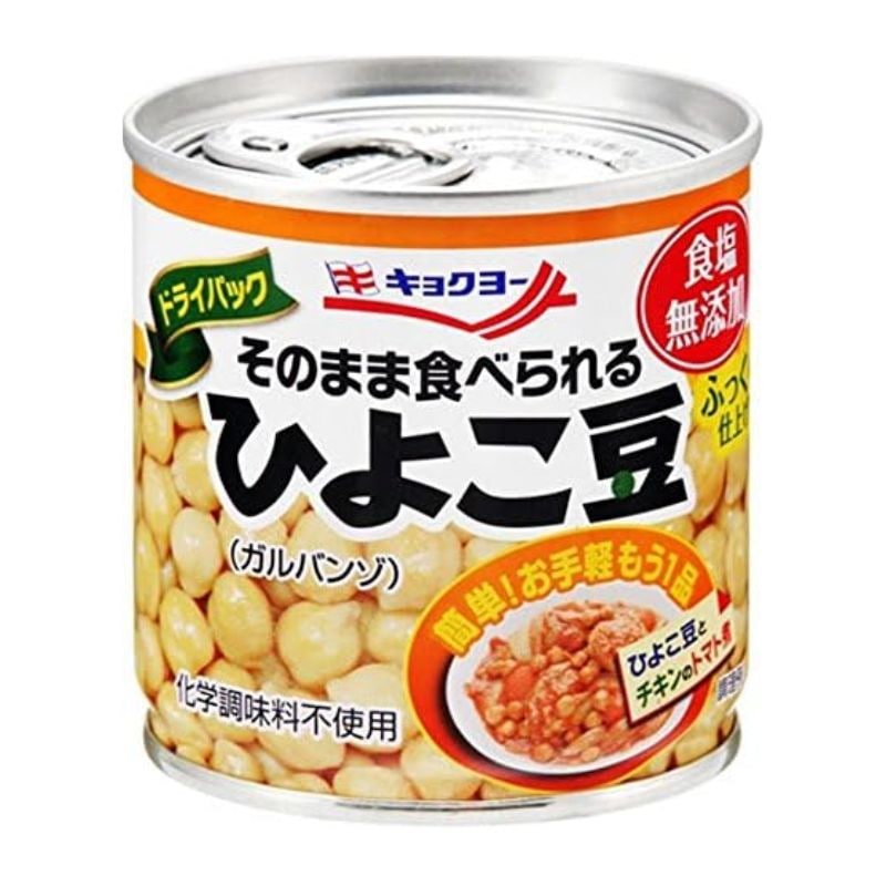 [6個]極洋 そのまま食べられる ひよこ豆　110g　賞味期限2028.09.01
