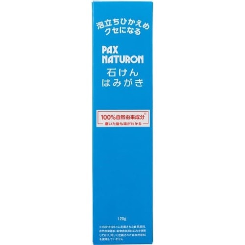 【お買上特典】石けんハミガキ 120g 【パックス】