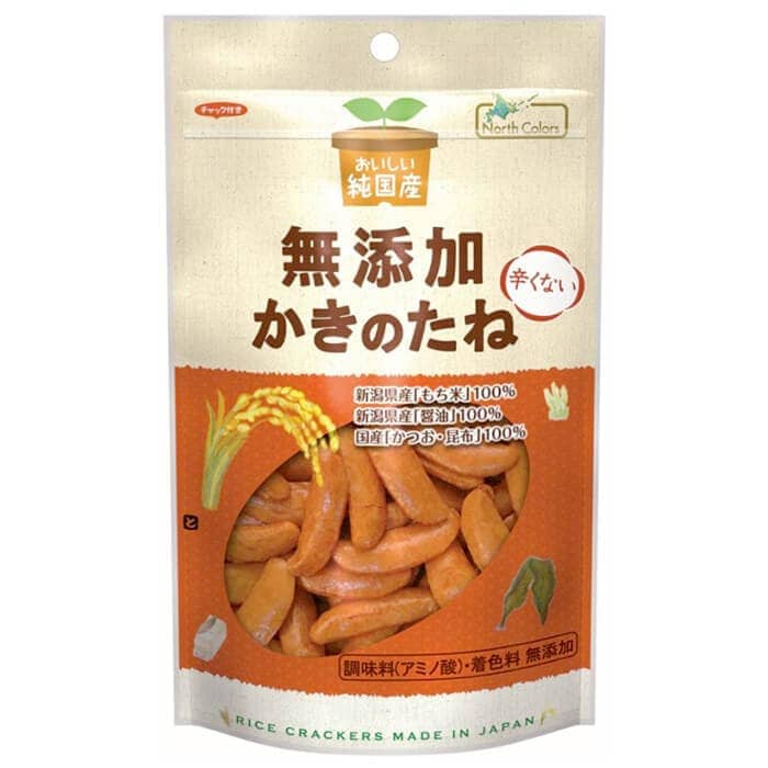 純国産 かきのたね ノースカラーズ 53g （食塩相当量　0.3g）