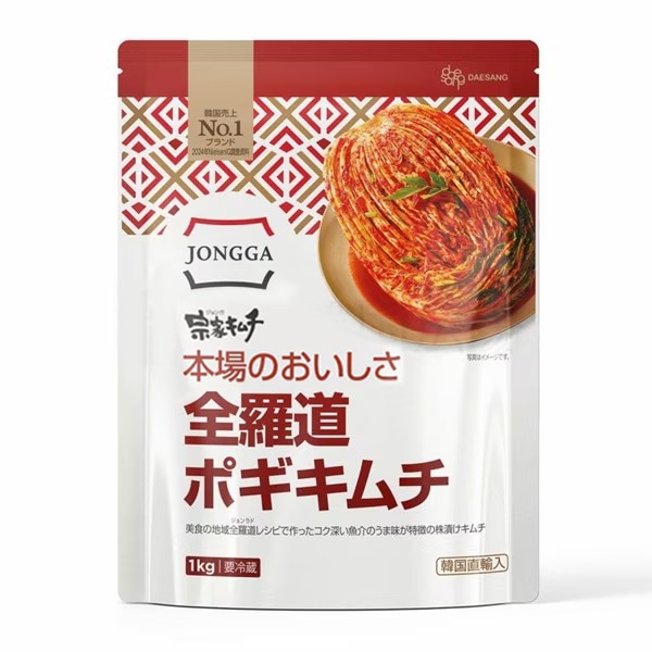【宗家】全羅道ポギキムチ(1Kg)-入荷日：2026年06月25日