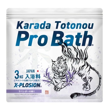 【アスリート仕様 入浴料 3kg】Karada Totonou ProBath (からだ整うプロバス)【ラベンダーの香り】