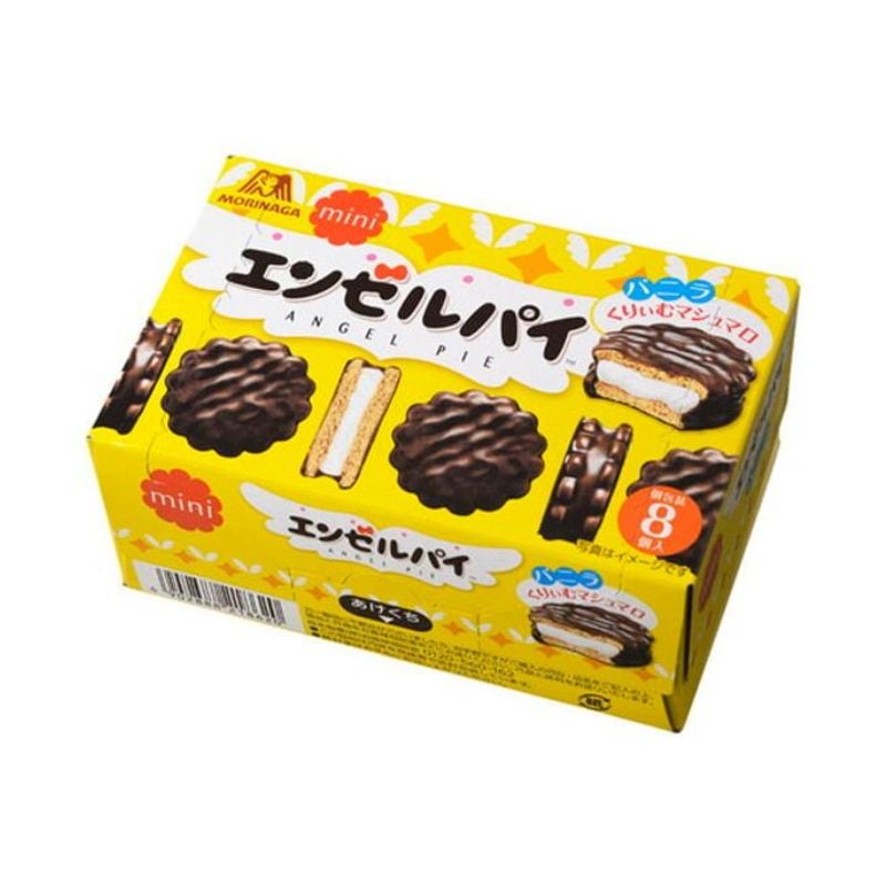 [5個]【JB直送品】【訳あり】森永製菓 ミニエンゼルパイ バニラ　8個入　賞味期限2026.09.30【賞味期限間近】