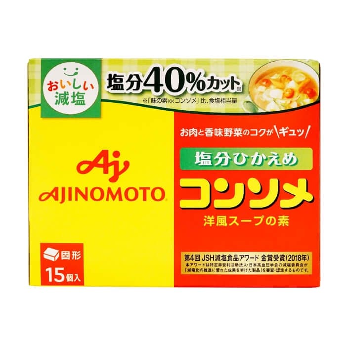 【40%減塩】味の素 減塩コンソメ　固形15個入×2箱セット
