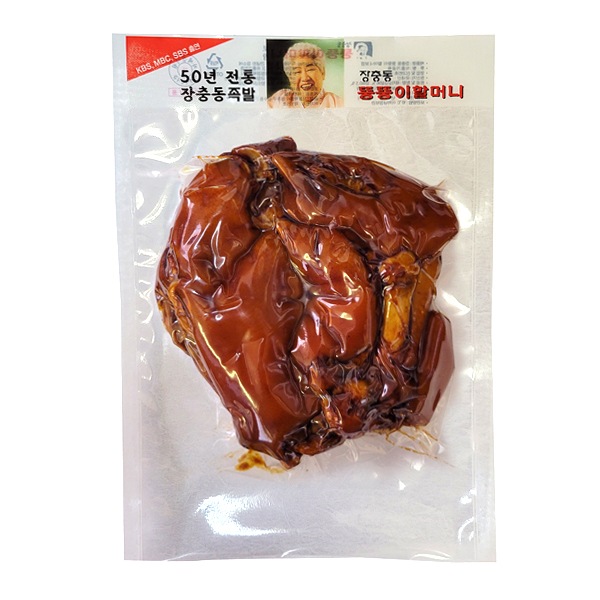 【奨忠洞】小豚足(500g)