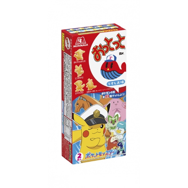 [10個]森永製菓 モグモグおっとっと うすしお味　52g（26g ×2袋）　賞味期限2026.01.31【賞味期限間近】