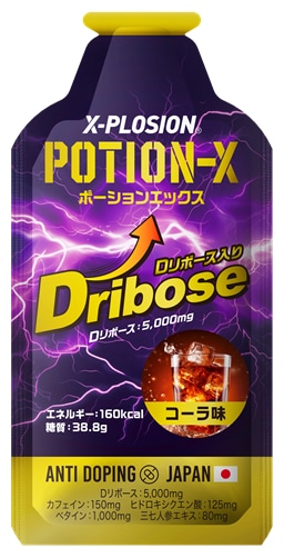 【Dリボース5,000mg&カフェイン150mg 配合】 ポーションX(POTION-X) エネルギージェル コーラ味 エネルギー...