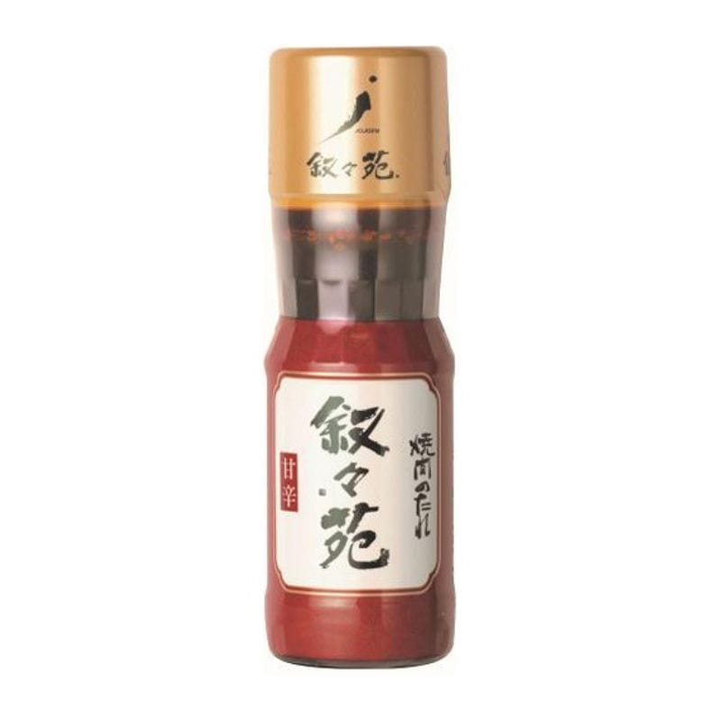 [2個]叙々苑 焼肉のたれ甘辛　240g　賞味期限2026.11.30