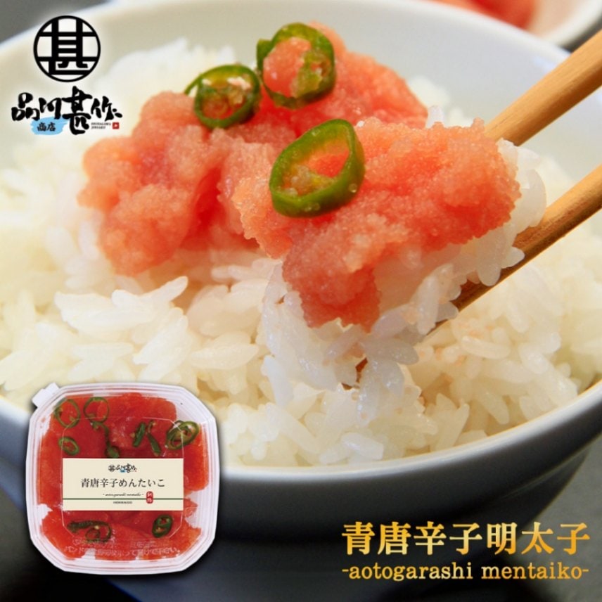青唐辛子明太子（切れ子）90g