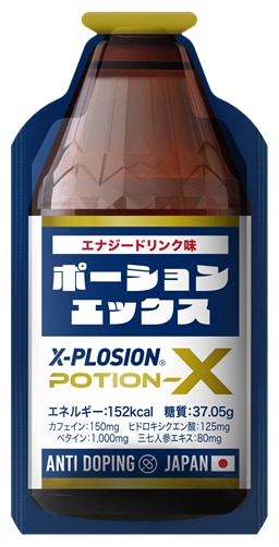 【カフェイン150mg配合】 ポーションX(POTION-X) エネルギージェル エナジードリンク味 エネルギー補給【1袋10個入...