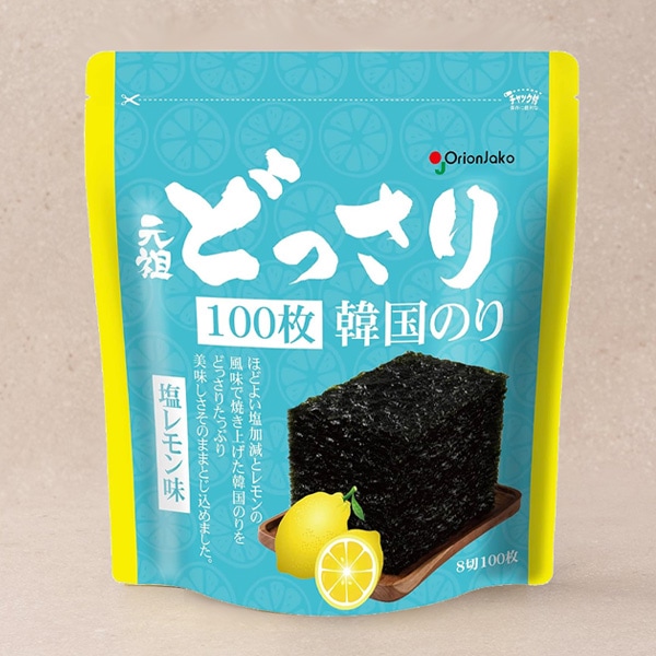 [オリオンジャコー] どっさり韓国のり 塩レモン味 100枚 / 8切×100枚 元祖どっさり韓国のり レモンの酸味 おつまみ 海...