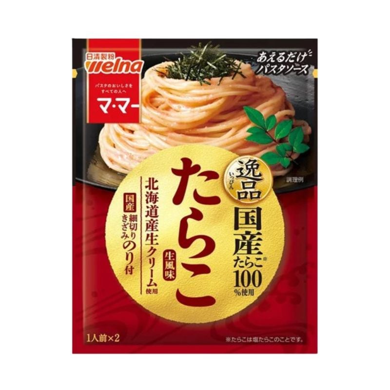 [2個]日清製粉ウェルナ マ・マー あえるだけパスタソース たらこ 生風味　50.8g　賞味期限2026.08.21