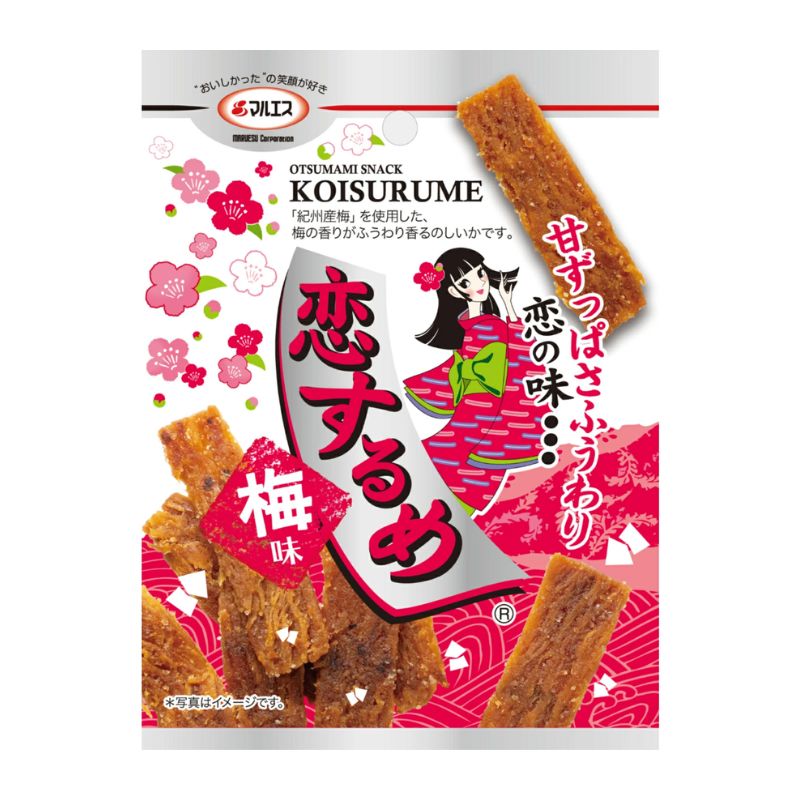 [5個]マルエス 恋するめ 梅味　12g　賞味期限2026.06.12【賞味期限間近】