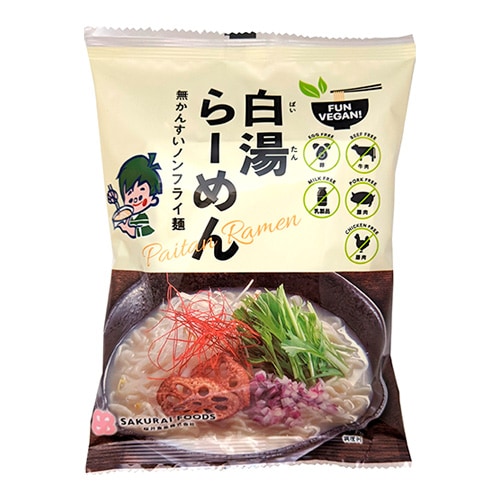 ラスト１点！【クリアランスセール15％オフ】桜井食品 VEGAN 白湯らーめん 118g