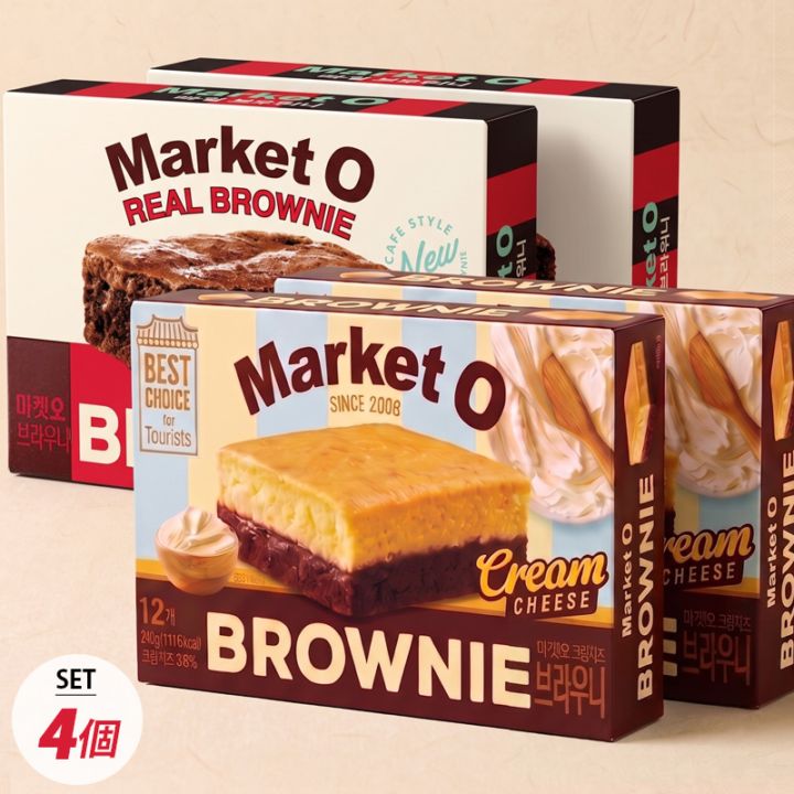 [オリオン] ORION リアルブラウニー 2個 + クリームチーズ +2個 / 240g(20g×12p)×4個 マーケットオー...