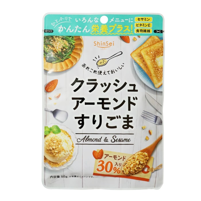 食塩不使用 クラッシュアーモンド すりごま アーモンド30%入り