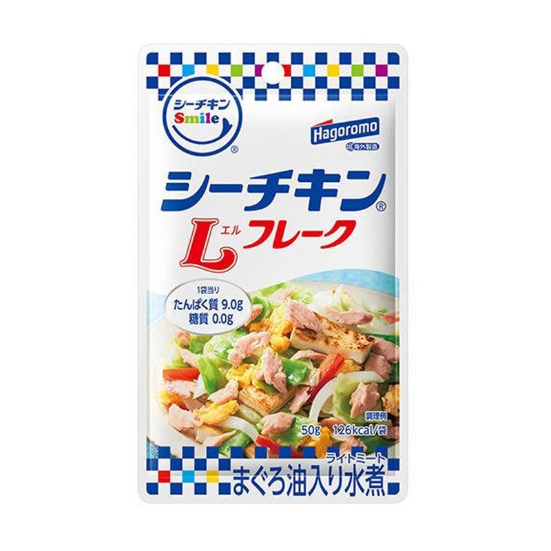 [4個]はごろもフーズ シーチキンSmile Lフレーク　50g　賞味期限2027.02.28