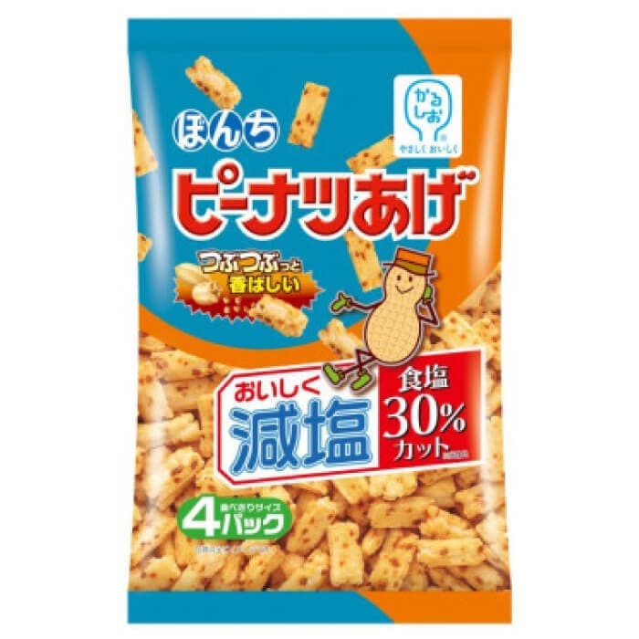 30% 減塩 ピーナツあげ ぼんち 72g