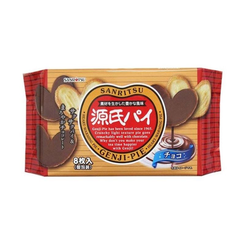 [3個]三立製菓 源氏パイ チョコ　8枚　賞味期限2026.06.30