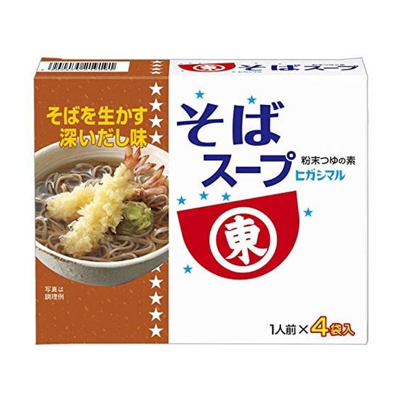 [5個]ヒガシマル醤油 東丸 そばスープ　4袋　賞味期限2026.10.31