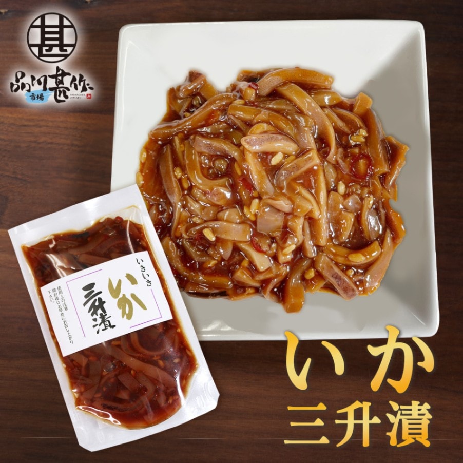 いか三升漬140g