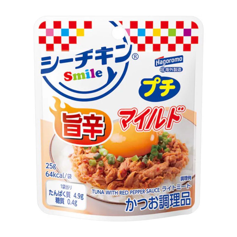 [4個]はごろもフーズ シーチキンSmileプチ 旨辛　25g　賞味期限2027.02.28
