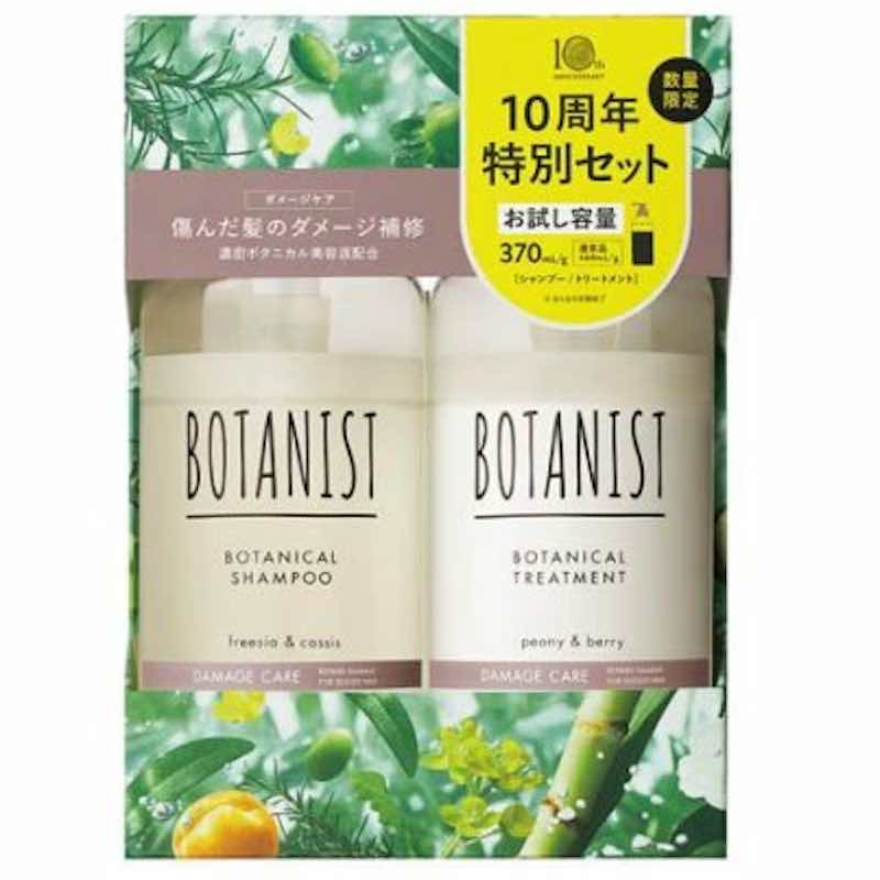 [2個]BOTANIST (ボタニスト) ヘアケアトライアルセット ダメージケア【2個セット】　シャンプー370ml +トリートメ...