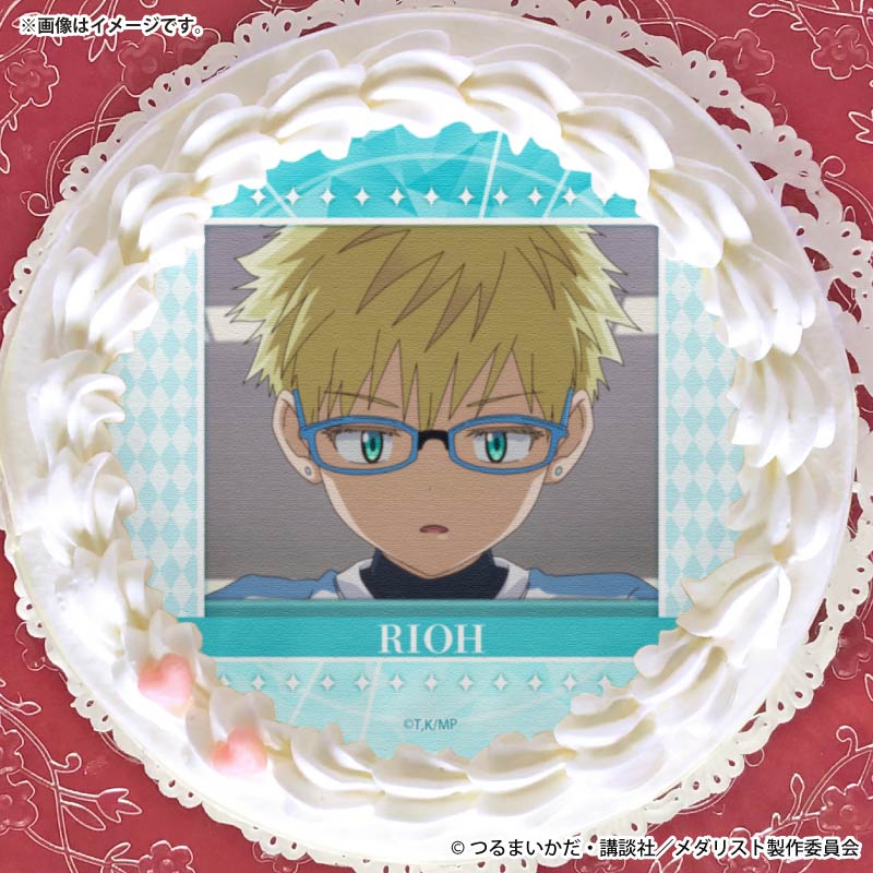 プリケーキ（?鳥 理凰）【特典缶バッジ付き】[メダリスト]