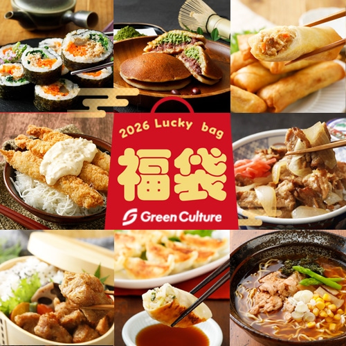 ラスト５セット！2026福袋(紅) ≪ヴィーガン対応≫ Green エビフライ風・ヴィーガンどら焼き（あん抹茶クリーム）・Gree...