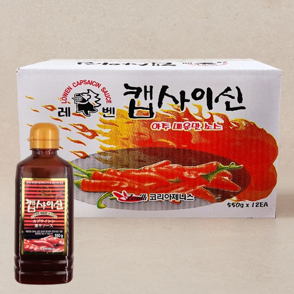 [レベン] カプサイシン液状 激辛 エキス 箱売り / 1BOX (550g×12本）CAPSAICIN 激辛エキス 唐辛子ソース...