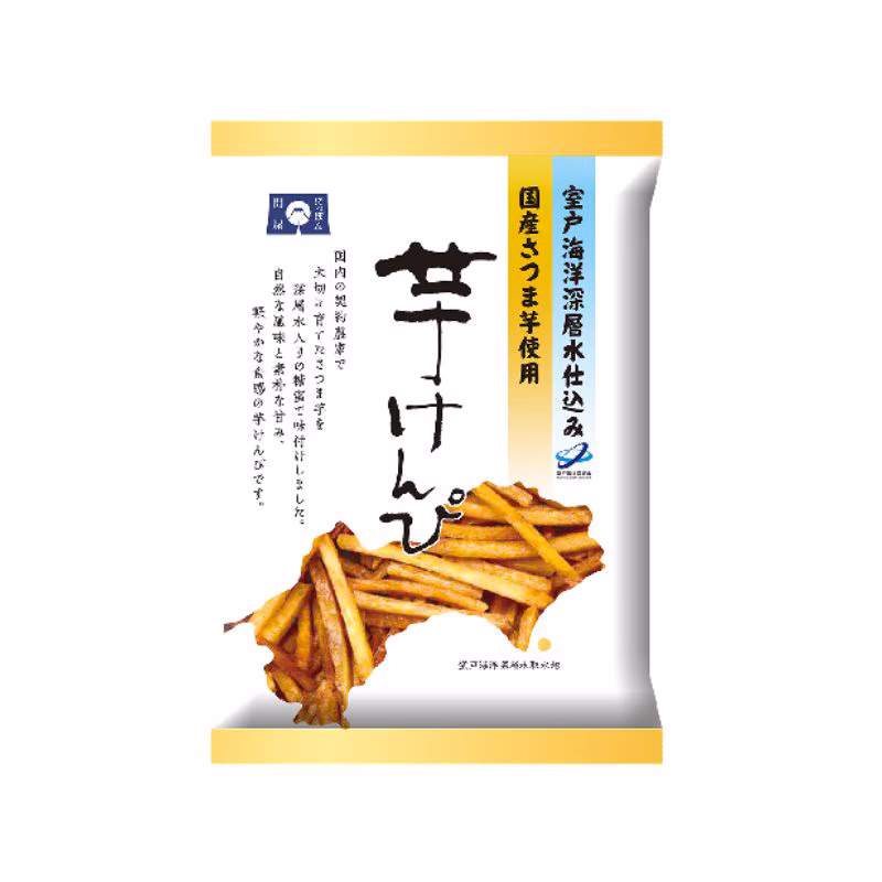 [3個]【JB直送品】旭フレッシュ 海洋深層水仕込み 芋けんぴ　110g　賞味期限2026.09.30【賞味期限間近】