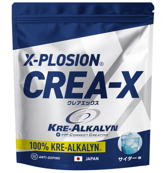 【サイダー味】CREA-X(クレアエックス) クレアルカリン100% クレアチン204g/120回分