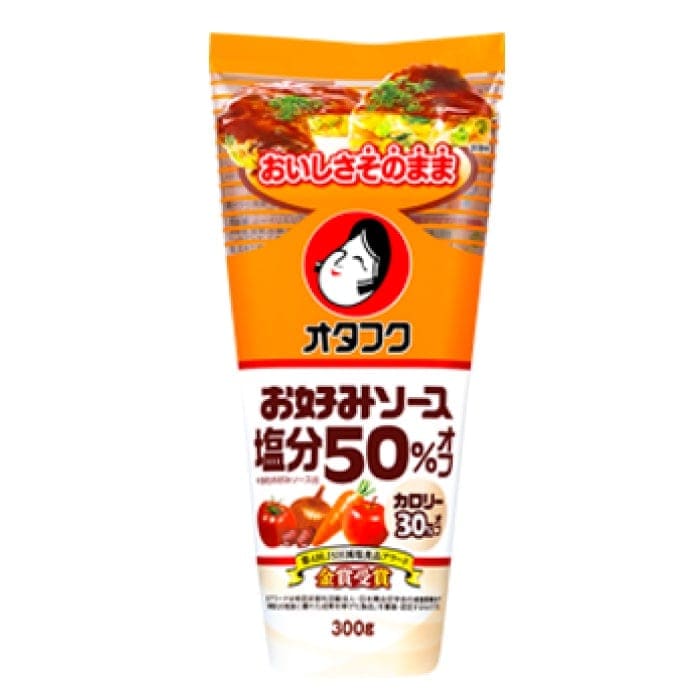 【塩分50%】オタフク お好みソース 300g